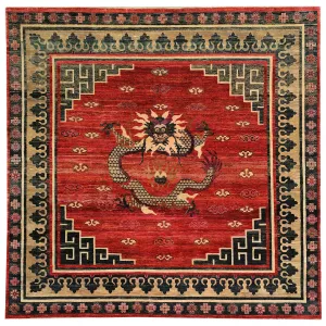 Red Alchemy Traditional Wool & Silk Blend Rug - 7'11" x 7'10"