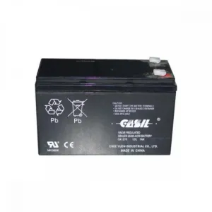 SND Electrical 7BAT 7.0 ah Battery Back Up